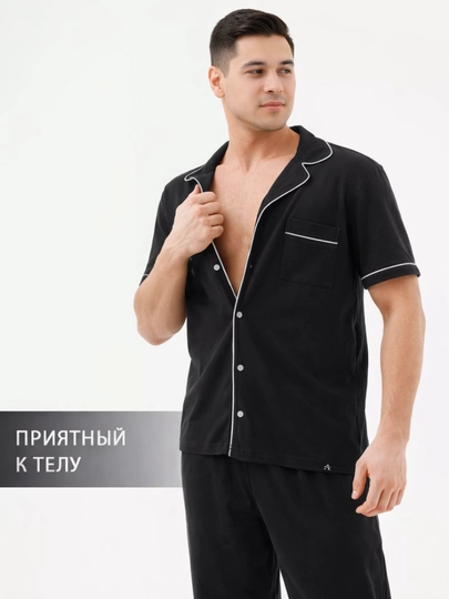 Мужская пижама, с коротким рукавом, однотонная, хлопок