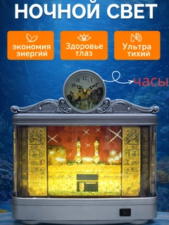 Голубой