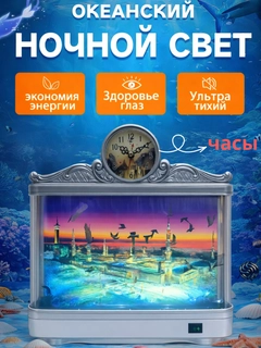 Зеленый