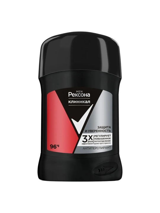 Rexona Clinical Protection erkaklar antiperspirant stik, Himoya va ishonch, 96 soat, 50 ml