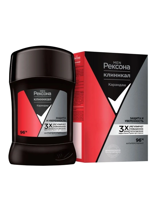 Rexona Clinical Protection erkaklar antiperspirant stik, Himoya va ishonch, 96 soat, 50 ml