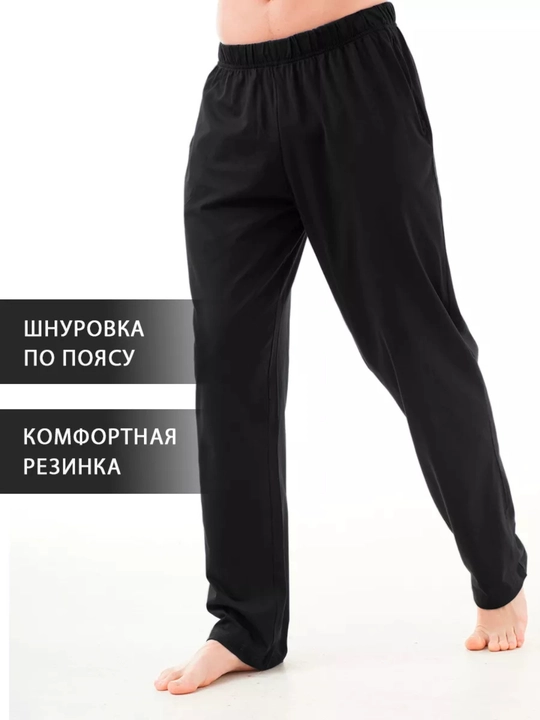 Мужская пижама, с коротким рукавом, однотонная, хлопок