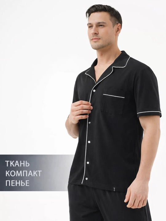 Мужская пижама, с коротким рукавом, однотонная, хлопок