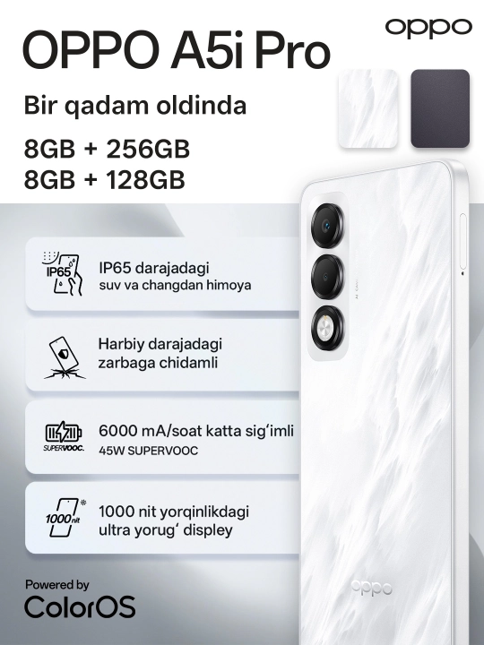 Смартфон Oppo A5i про (8+8)/128 ГБ, белый/фиолетовый, IP65 пылевлагозащита, 1 год гарантии - 