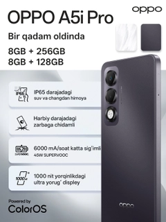 Фиолетовый