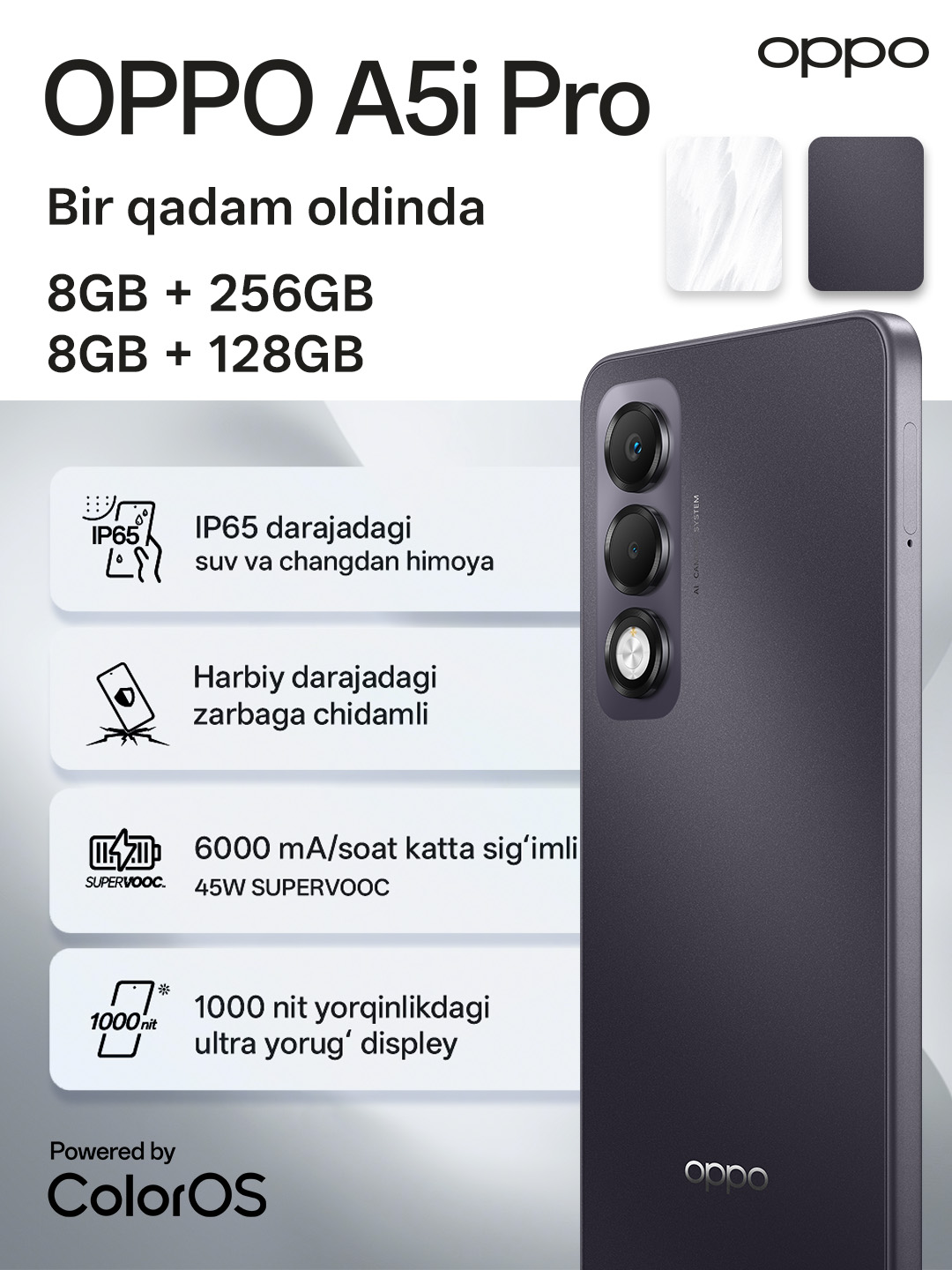 Смартфон Oppo A5i про (8+8)/128 ГБ, белый/фиолетовый, IP65 пылевлагозащита, 1 год гарантии - 