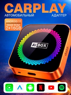 Серый