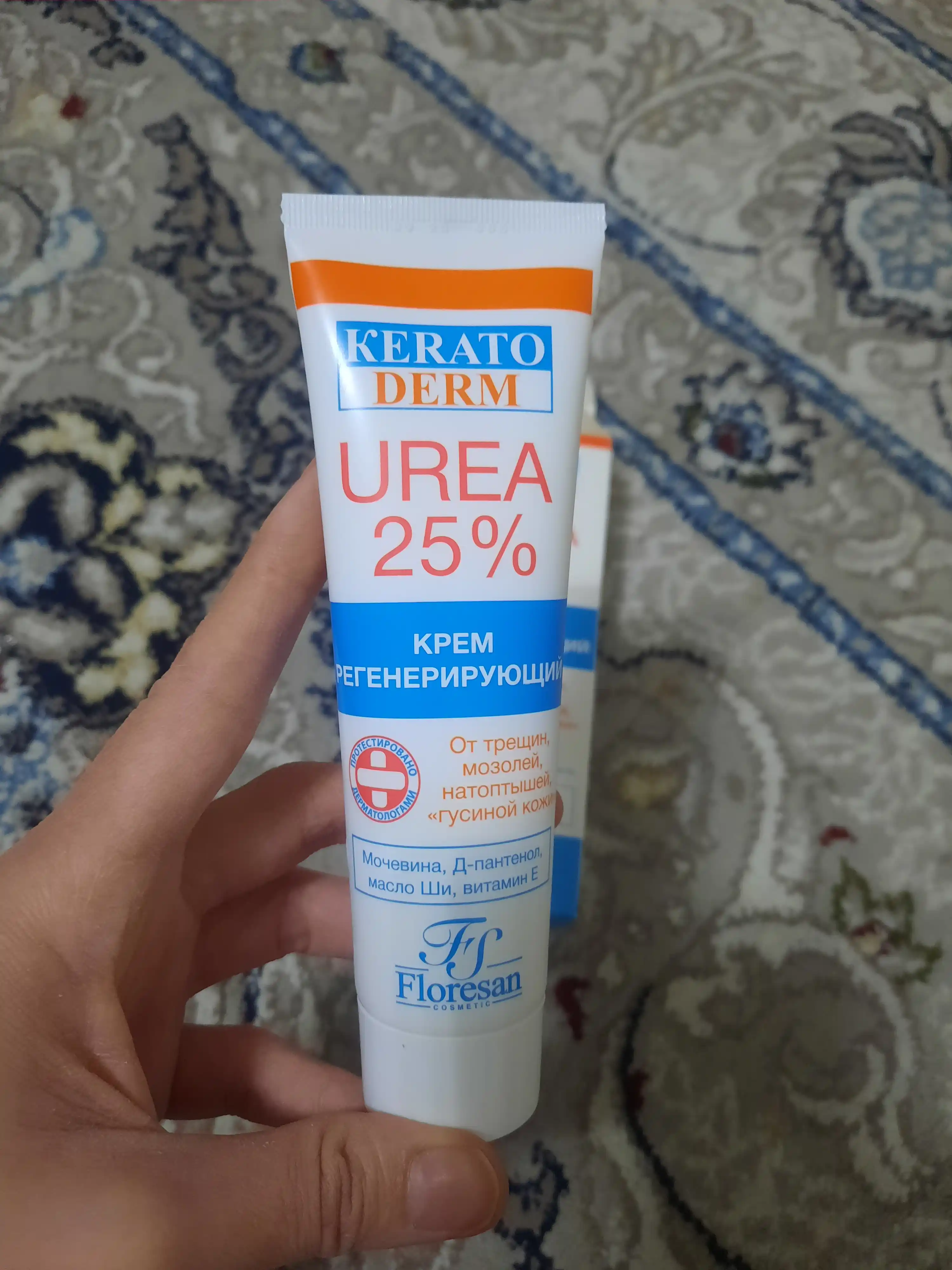 Qayta tiklovchi krem Floresan Кеrатоderm Urea 25% F-618, 100 ml