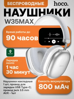Xromrang