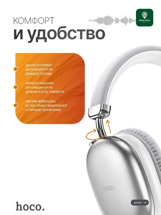 Simsiz naushniklar HOCO W55 Plus ANC, Bluetooth TWS, W35 MAX simsiz Bluetooth quloqchin
