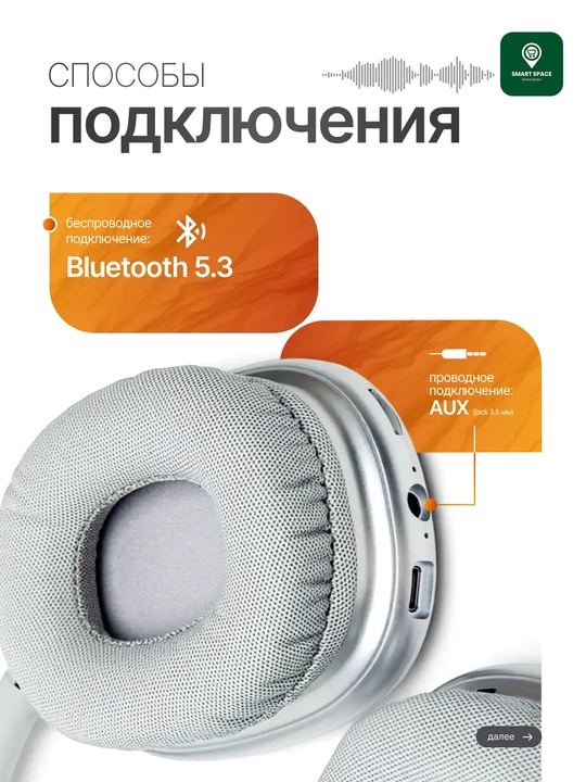 Simsiz naushniklar HOCO W55 Plus ANC, Bluetooth TWS, W35 MAX simsiz Bluetooth quloqchin