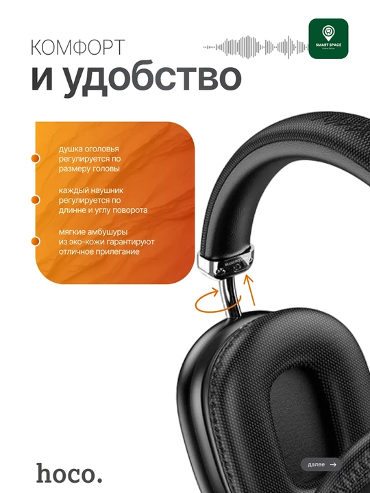 Simsiz naushniklar HOCO W55 Plus ANC, Bluetooth TWS, W35 MAX simsiz Bluetooth quloqchin