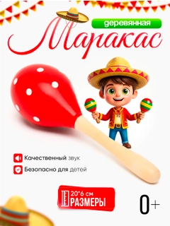 Бежевый