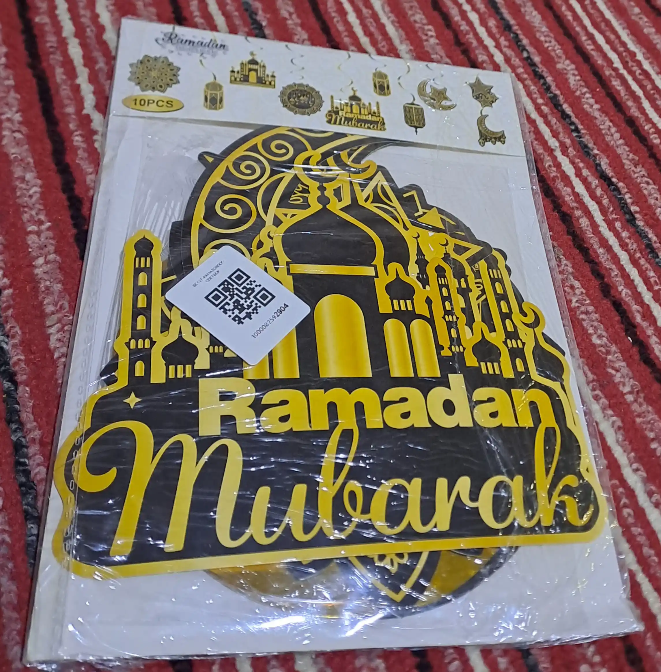 Ramazon Muborak, Ramazon Kareem, Hayit muborak bayram bezaklari
