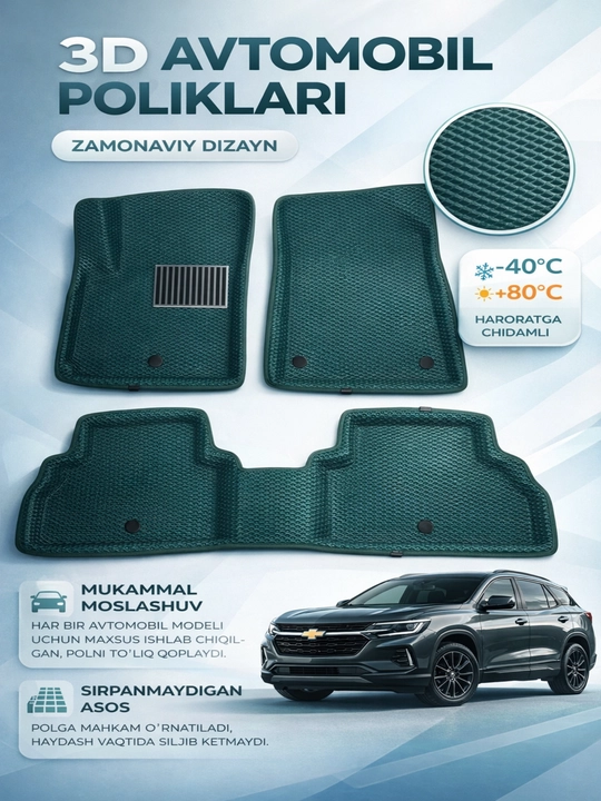 Автомобильные коврики "EVO POLIK CHAMPION - KANZEC", Cobalt, Spark, Nexia 3, Lacetti, Onix - 