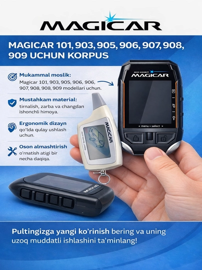 Корпус для пульта Magicar 903, 905, 906, 908, 907, 909 — AVTSTAR-KORPUS7-KRP909S