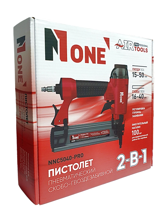 Skoba va miq qoqadigan pnevmatik pistolet NUMBER ONE NNC5040-PRO Professional 2-v-1