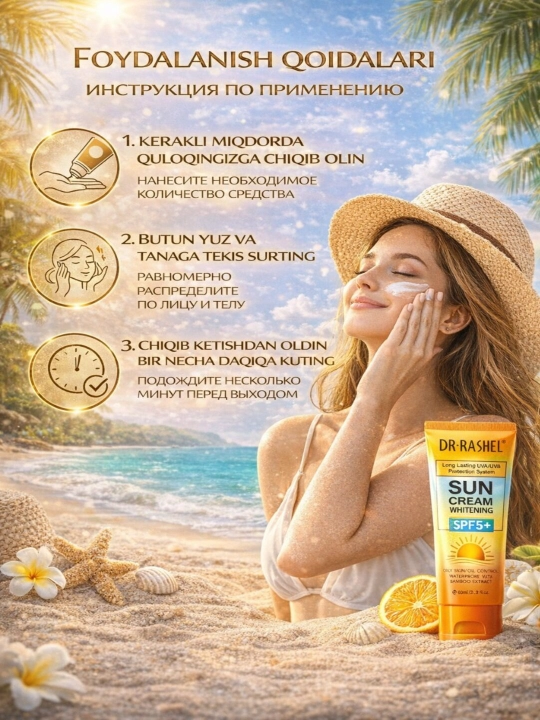 Dr. Rashel SPF 90 quyoshdan himoya kremi, qarishga qarshi, namlantiruvchi va oqartiruvchi