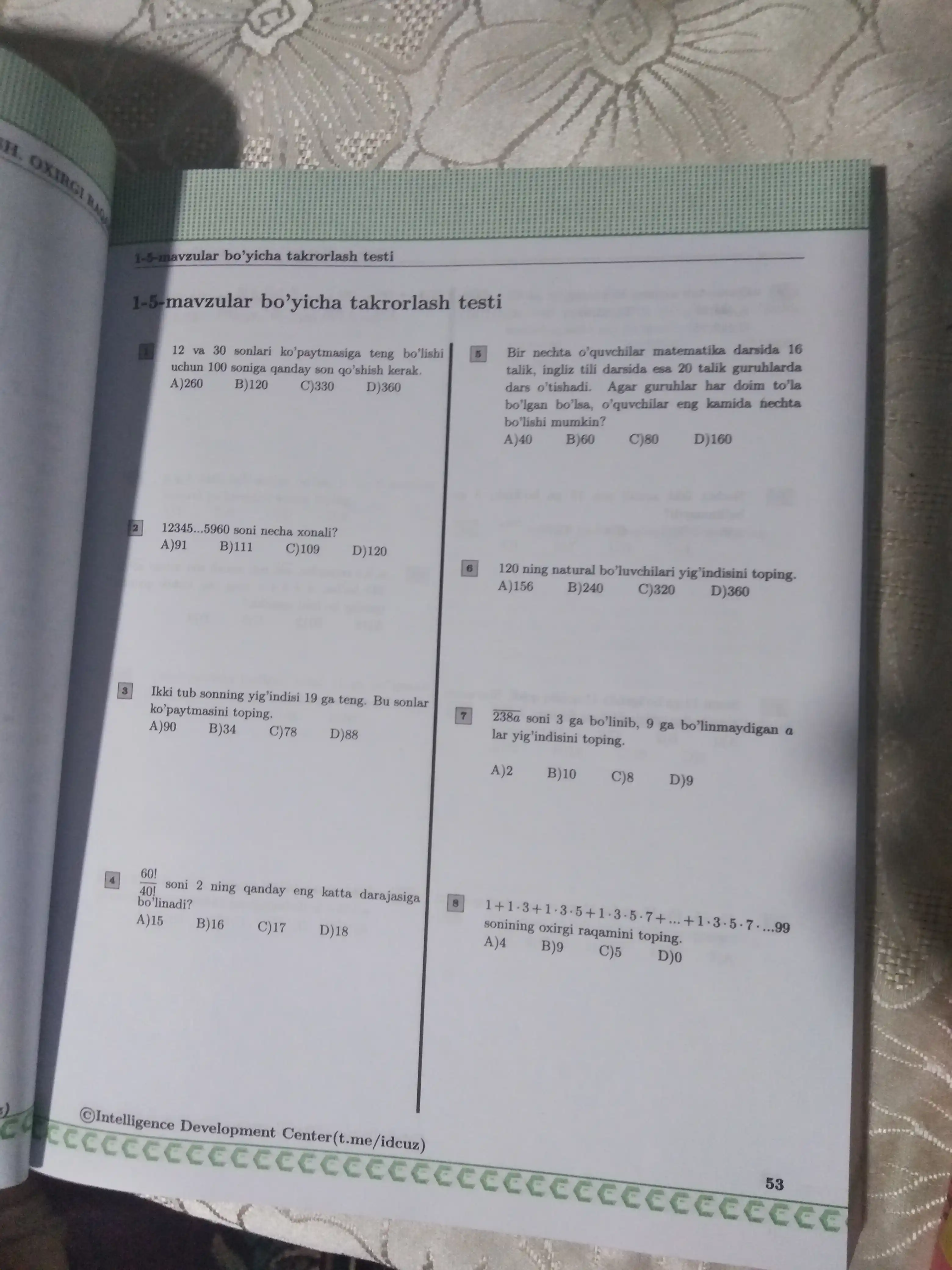 IDC — Matematika 2025, I yoki II qism, abituriyentlar uchun alohida kitoblar