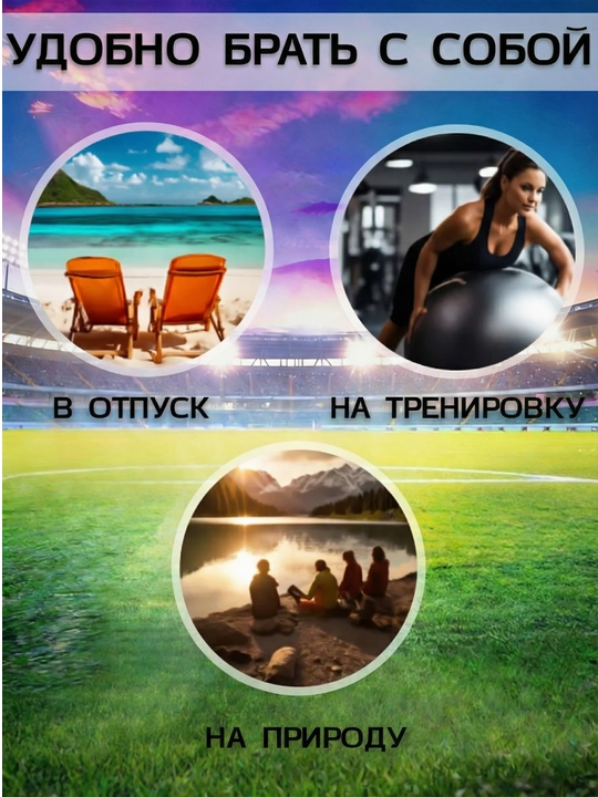 Ручной насос для мячей футбольный, баскетбольный, волейбольный, с иглой в комплекте