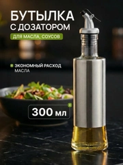 Вишнёвый