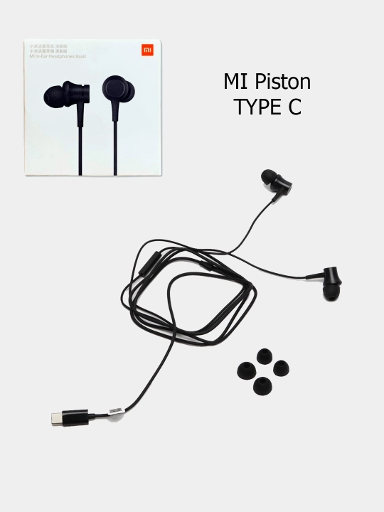 Проводные наушники Xiaomi Piston Type-C вакуумные с микрофоном черные - 