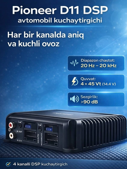 Pioneer D11 avtomobil kuchaytirgichi, Android magnitolalar uchun