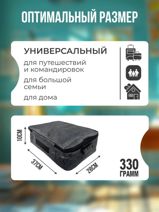 Органайзер для документов с кодовым замком, папка для паспортов, визиток, карт и бумаг А4
