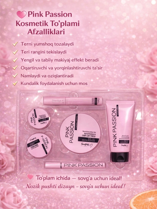Pink Passion Набор косметики для ежедневного макияжа