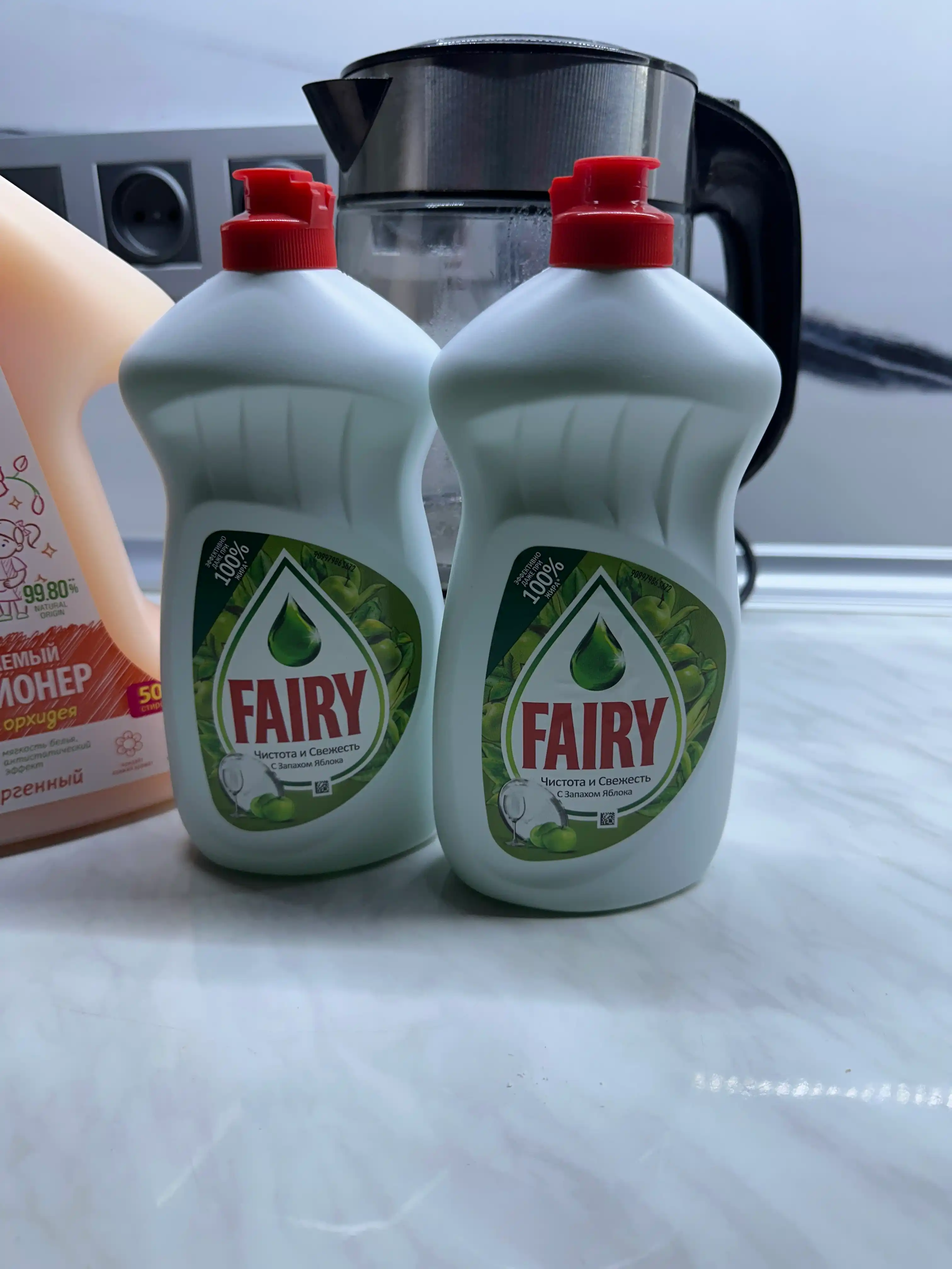 Средство для мытья посуды Fairy Яблоко, 450 мл 1+1
