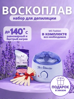 Бирюзовый