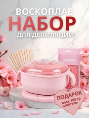 Манго