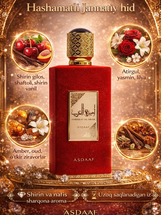 Ayollar uchun sovg'a, Parfyumlangan suv, atirlar, Ameerat Al Arab, 100 ml - 