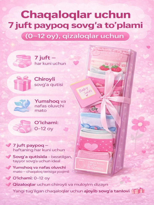 Chaqaloqlar uchun 7 juft paypoq sovg‘a to‘plami (0–12 oy), qizaloqlar uchun