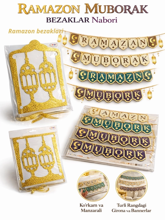 Ramazon Muborak, Ramadan Kareem, Hayit muborak bayram marjon bezaklari dekor EID