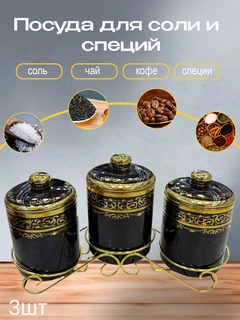Лавандовый