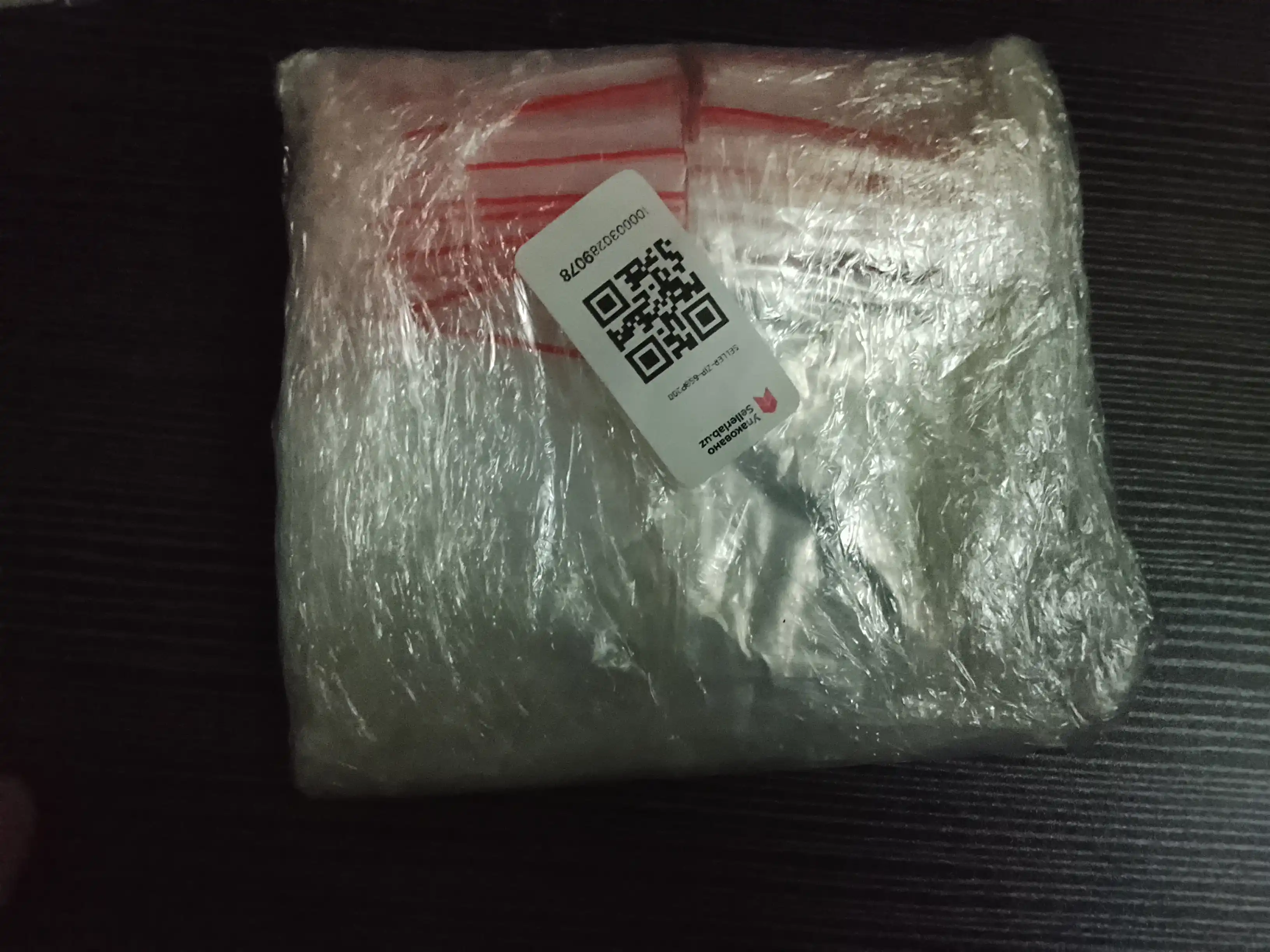 Зип пакеты с застёжкой zip-lock, ПВД, упаковки по 200 и 100 шт, разные размеры