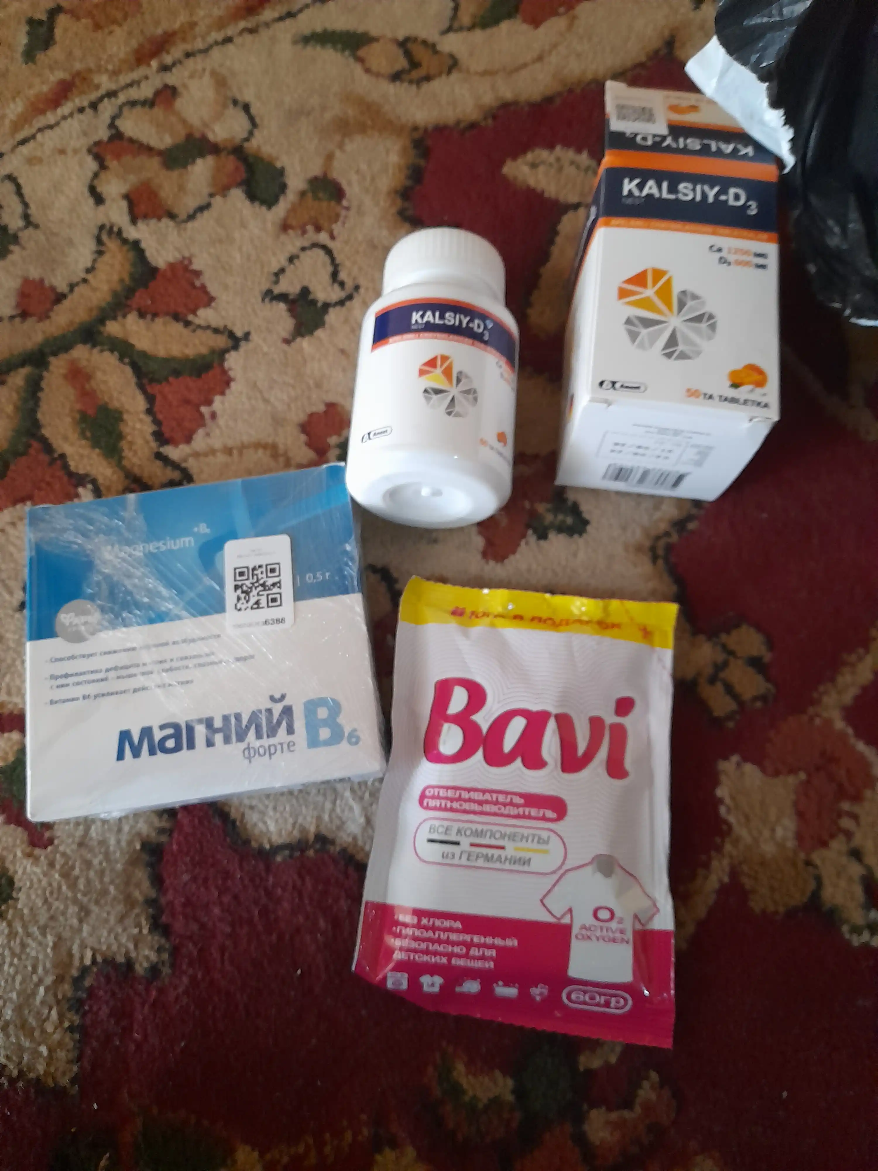 Bavi kislorodli tozalagichi, oqartirgich, dog‘ ketkazuvchi 50 gr + 10 gr, hidsiz, xavfsiz