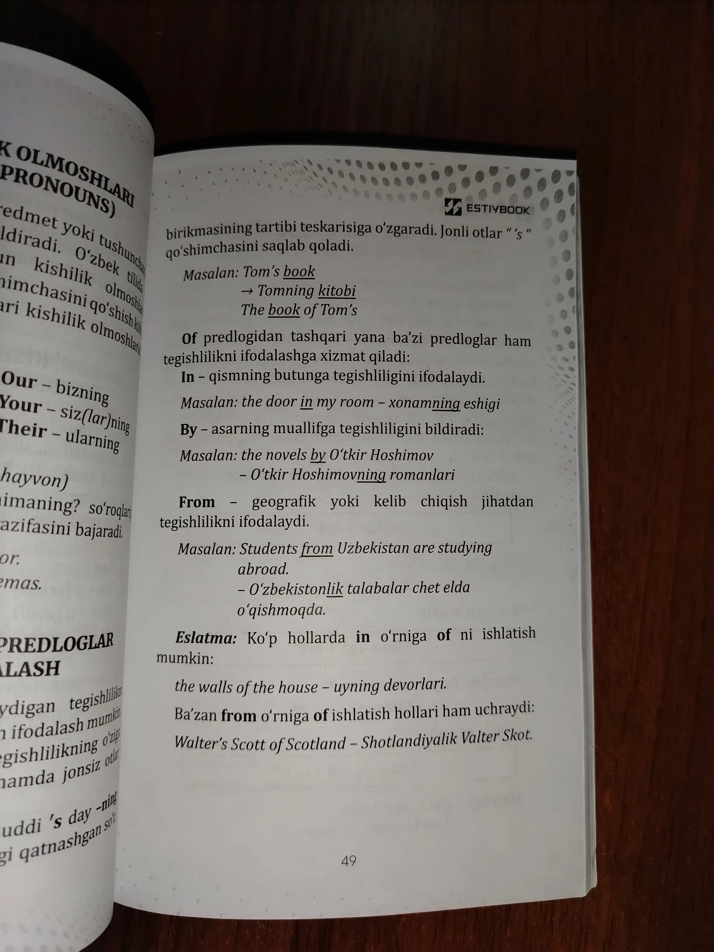 0 dan B2 gacha soddalashtirilgan ingliz tili grammatikasi, IELTS 6.5