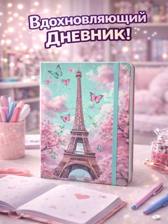 Бирюзовый