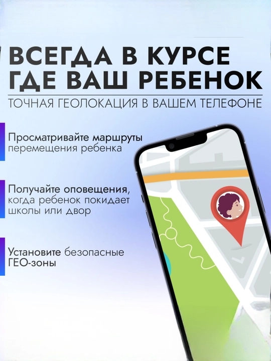 Детские умные часы с SIM-картой и GPS, для девочек и мальчиков, телефон, Smart Watch