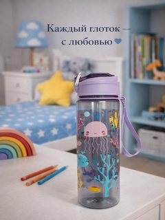Аметистовый