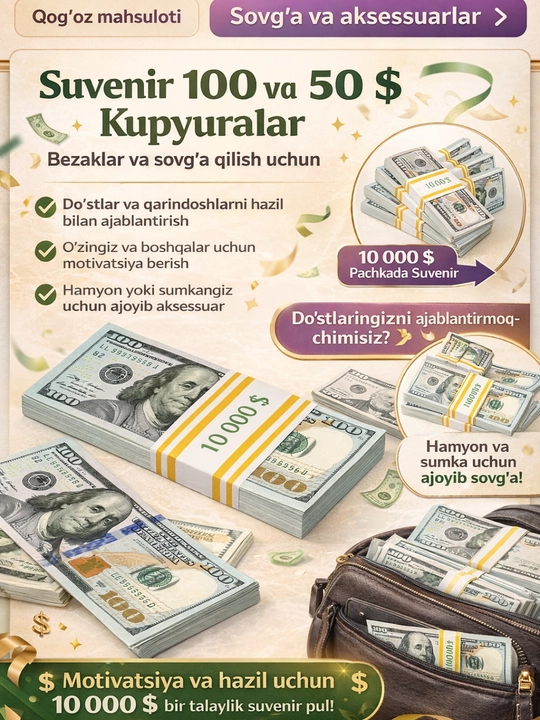 Yodgorlik suviner kupyuralar 100 va 50 $ bezaklar va gul yasash uchun, sovg'a berish - 