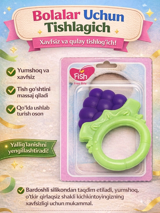 Bolalar tishlari uchun tishlagich rezina - 