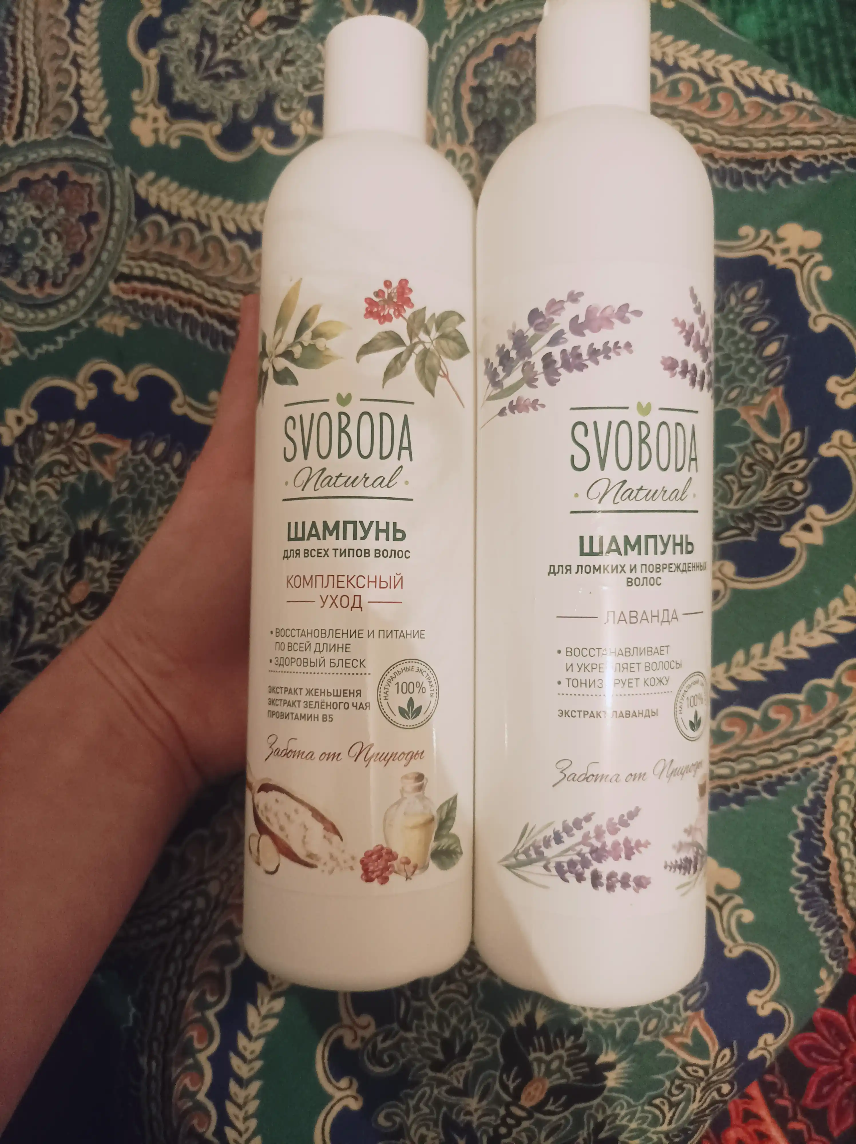 Shampun Svoboda Natural, quruq sochlar uchun, 430 ml