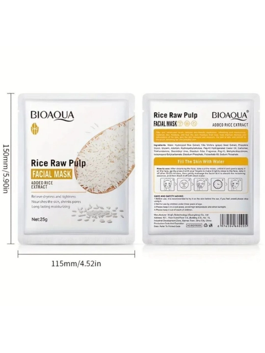 Bioaqua Rice Raw Pulp Mask – Увлажняющая тканевая маска с экстрактом риса, 25 г /5/10 шт)