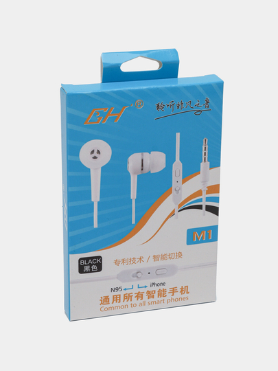 Simli quloqchilar mikrofon bilan, 3.5, Type-C, iPhone, Samsung, Xiaomi, Honor, Redmi uchun - 