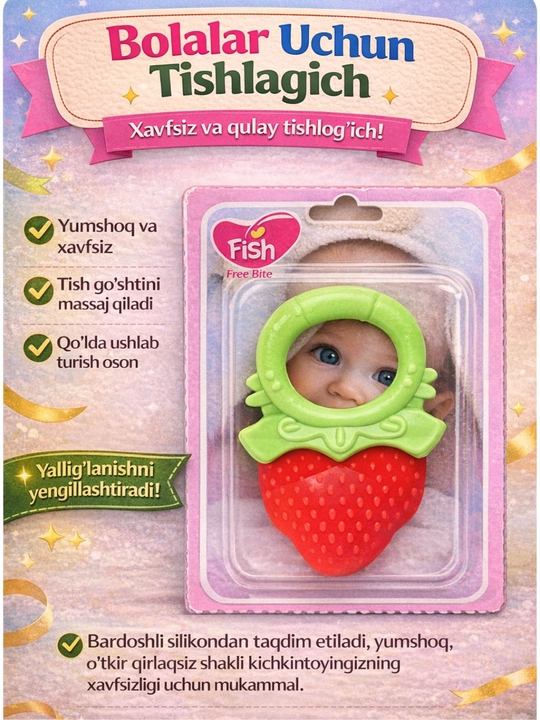 Bolalar tishlari uchun tishlagich rezina - 