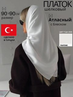 Oq