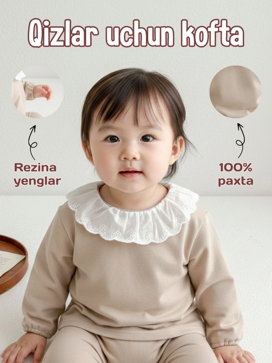 Кофта для девочек на весну, мягкая хлопковая кофта. Для 6-месячных и 1-летних детей - 